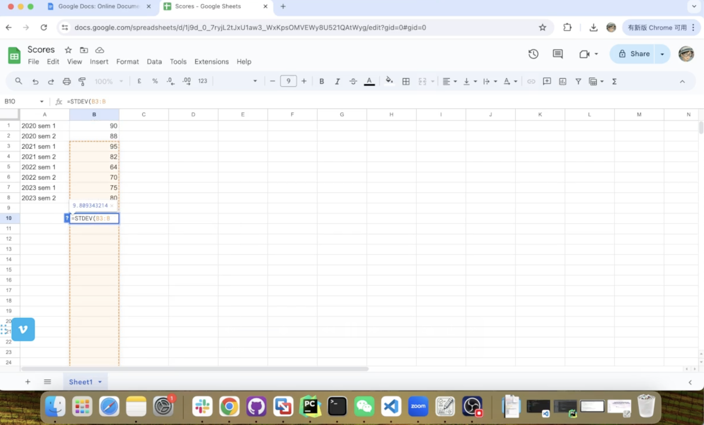 Google Sheets